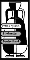 Etikett Petros Kyrimis